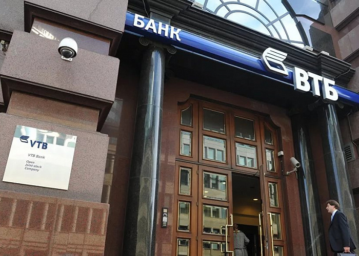 Совет акционеров ВТБ обсудил ход реализации ИТ-стратегии банка