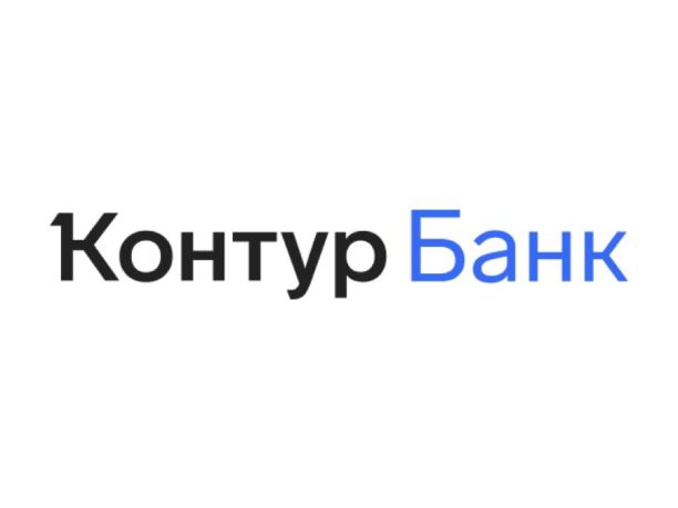 Банк «Екатеринбург» переименован в «Контур.Банк»