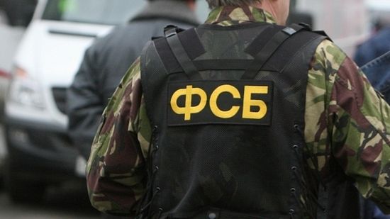 ФСБ задержала группу интернет-продавцов данных банковских карт