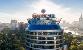«Совкомбанк» снизил оценку стоимости покупки «Хоум банка» на 13%