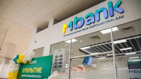 MBANK временно приостановил переводы в несколько банков России 