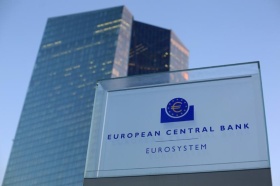 ЕЦБ снизил базовую процентную ставку на 0,25% — до 2% годовых