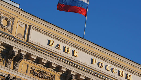 Банк России не исключает возможности выхода СБП за пределы страны