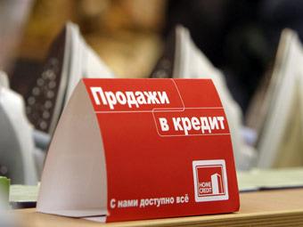 В 2010 г. российский рынок POS-кредитования вырос почти в 1,5 раза