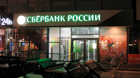 Сбербанк запустил эквайринг в магазинах Севастополя и Крыма