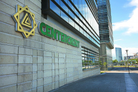 Казахстанский «ЦентрКредит» присоединит бывшую «дочку» Альфа-Банка