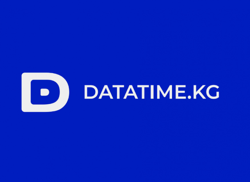 Datatime примет участие в форуме «Digital Kyrgyzstan»