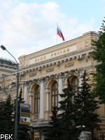 ЦБ РФ будет контролировать операторов электронных платежей