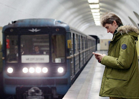 Карту «Тройка» теперь можно пополнить без регистрации в приложении «Метро Москвы»