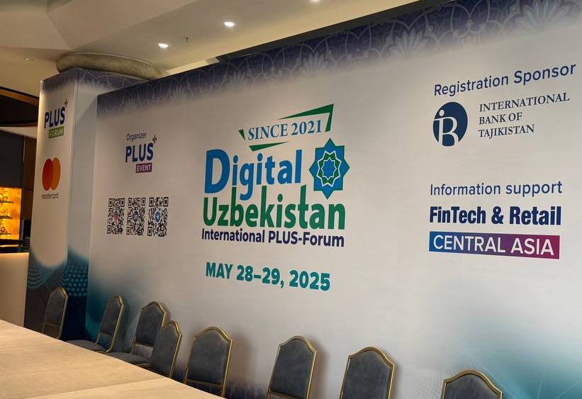 Завтра в Ташкенте начнет работу 5-й Международный ПЛАС-Форум Digital Uzbekistan! Завтра в Ташкенте начнет работу 5-й Международный ПЛАС-Форум Digital Uzbekistan!