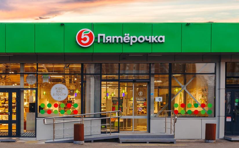 Х5 планирует открыть 6-7 тысяч новых магазинов «Пятерочка» и «Перекресток»