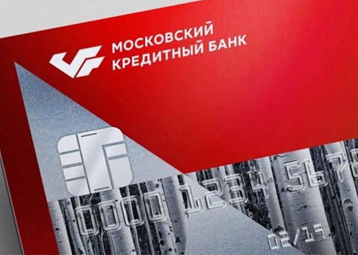 Карты Московского кредитного банка стали мультивалютными