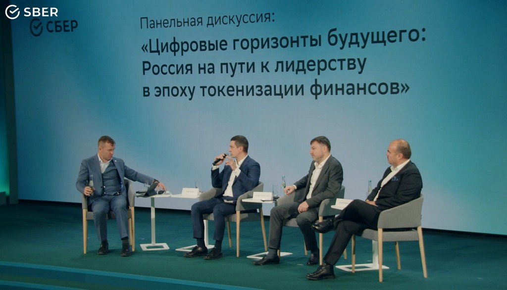 Рынок ЦФА продолжает набирать высоту