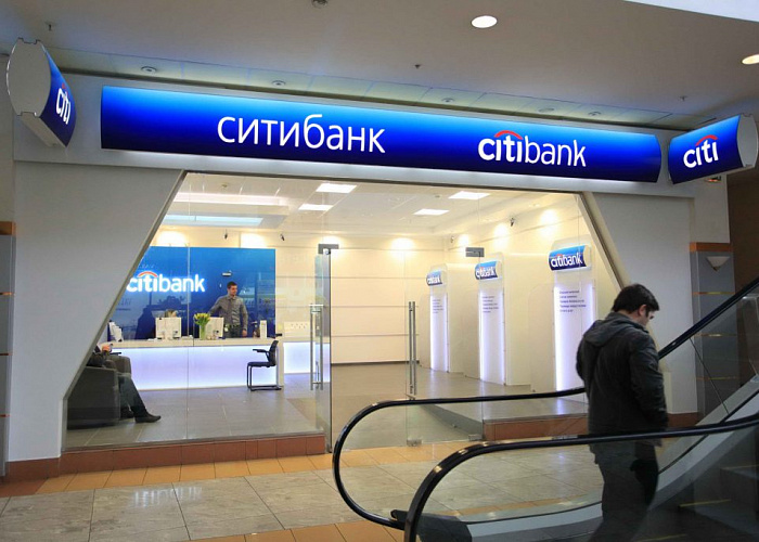 Ситибанк и БМВ Банк стали партнерами