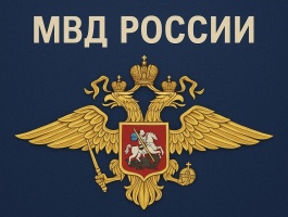 Мошенник представился специалистом компании-эквайера 