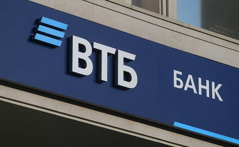 Республика Татарстан присоединилась к ESG-платформе ВТБ