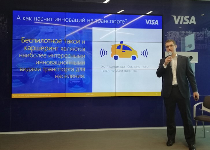 Visa: россияне голосуют за простоту и скорость оплаты на транспорте