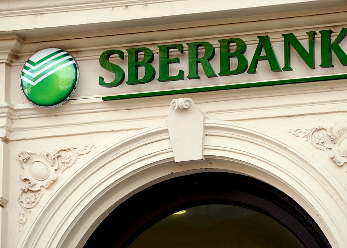Сбербанк: поставщики банкоматов должны заключить допсоглашения по безопасности