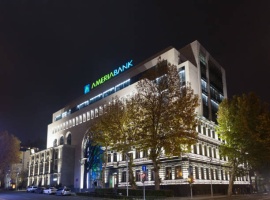 Bank of Georgia покупает армянский Ameriabank