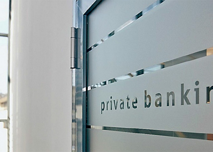 Frank Research Group наградил Газпромбанк Private Banking