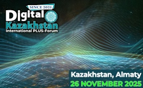 Digital Kazakhstan – названы ключевые темы ПЛАС-Форума 2025 года!