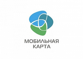 НКО Мобильная карта прокомментировала распоряжение президента о назначении ЕЦУПС