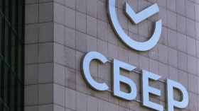 Чистая прибыль «Сбербанка» по РСБУ составила за 9 месяцев 1,1 трлн рублей