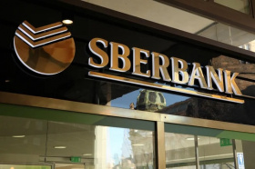 Сбербанк получил разрешение Резервного банка Индии открыть филиал в Мумбаи