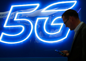 Минцифры выделит Ростеху 21,5 млрд рублей для развития технологий 5G