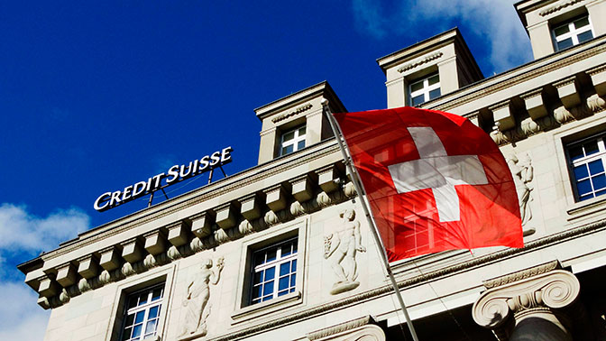 Банки Швейцарии начали выдавать кредиты по отрицательной ставке