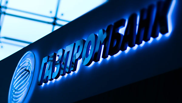Газпромбанк предоставил держателям карт «Мир» платежный сервис Samsung Pay