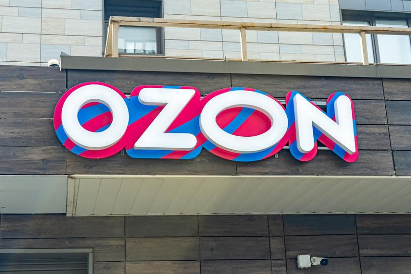 Ozon протестирует доставку личных посылок клиентов между ПВЗ Ozon протестирует доставку личных посылок клиентов между ПВЗ