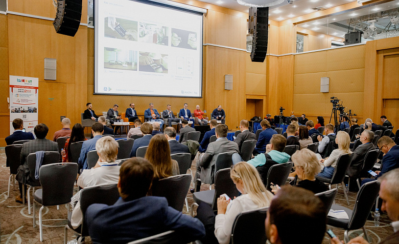 Трансформация платежного бизнеса 2020. МСБ и технологии: ВИДЕО