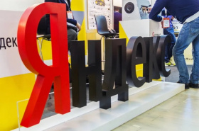 "Яндекс" вновь возглавил рейтинг самых дорогих компаний Рунета
