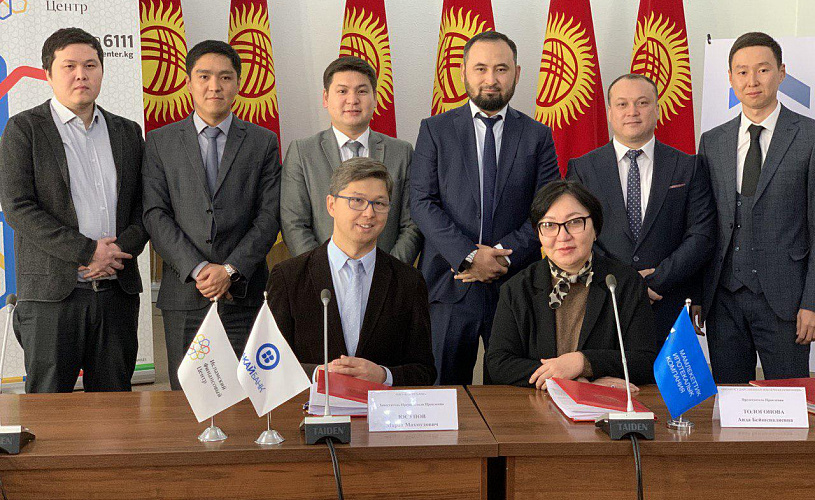 Кыргызстанцам скоро будет доступна госипотека по по шариату