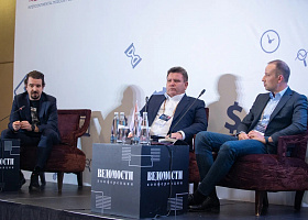 Аркадий Лобас принял участие в дискуссионной сессии конференции «Финтех» Ведомости