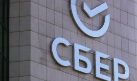 Сбер запустил вклад со ставкой 25%