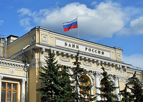 Банк России опубликовал список компаний с признаками нелегальной деятельности