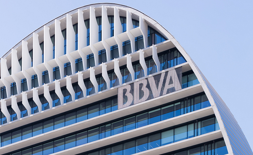 В руководстве BBVA ставят под сомнение цифровой евро