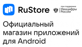 В RuStore появилась авторизация через Tinkoff ID и мгновенная оплата с Tinkoff Pay