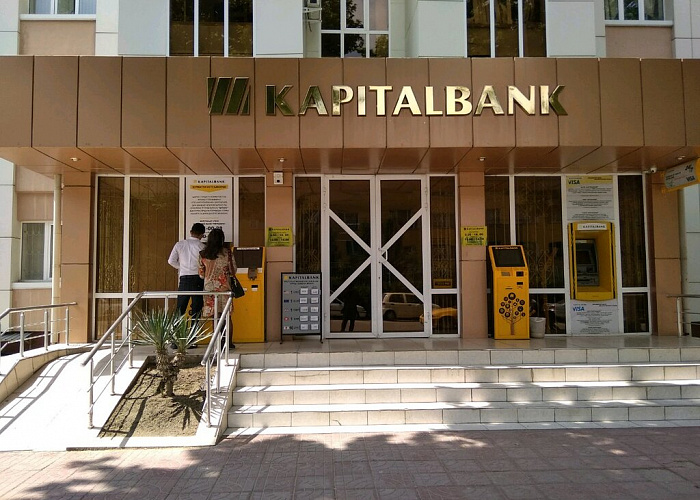 Капиталбанк стал новым партнером Золотой Короны в Узбекистане