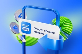 Ozon Банк запустил интернет-эквайринг