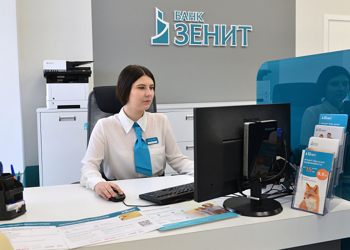 Банк ЗЕНИТ запустил доставку платежных карт клиентам