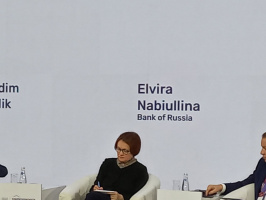Я не порадую банки - Эльвира Набиуллина о возврате физлицам похищенных средств