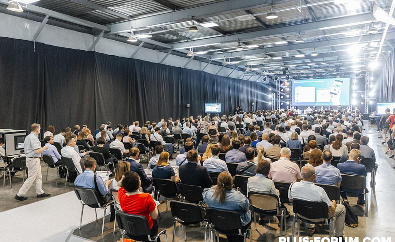 Майский ПЛАС-Форум 2019: видео выступления Александра Королева (ПСБ)