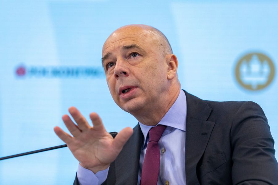 Минфин анонсировал запуск цифрового рубля в этом году Минфин анонсировал запуск цифрового рубля в этом году