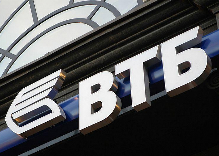 ВТБ определился с главами структур розничного бизнеса объединенного банка
