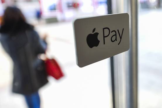 Держатели карт Mastercard банка «Александровский» получили доступ к Apple Pay