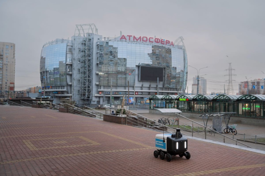 Яндекс запустил в Санкт-Петербурге роботизированную доставку