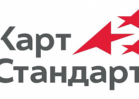 Компания КартСтандарт завершила проект по интеграции оренбургских банков